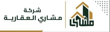 برنامج توكودي للعقارات